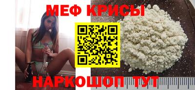 кокаин колумбия Апрелевка