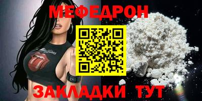 кокаин колумбия Апрелевка