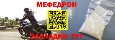 ALPHA PVP Аргун