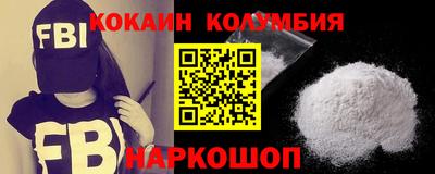 MDMA Майкоп
