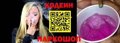ALPHA PVP Аргун