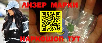 дмт Магнитогорск
