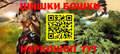 таблы Апшеронск