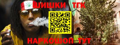 кокаин колумбия Апрелевка
