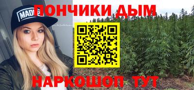 ALPHA PVP Аргун