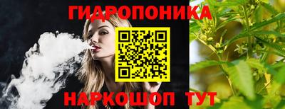 кокаин колумбия Апрелевка