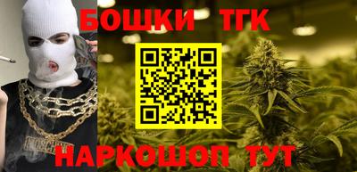 кокаин колумбия Апрелевка