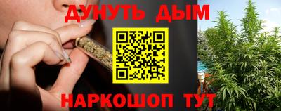 ALPHA PVP Аргун