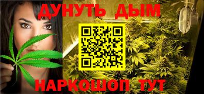 ALPHA PVP Аргун