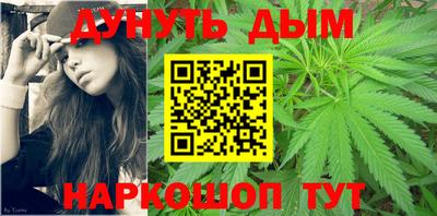 кокаин колумбия Апрелевка
