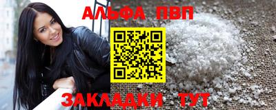 кокаин колумбия Апрелевка