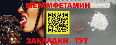 кокаин колумбия Апрелевка