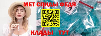 ALPHA PVP Аргун