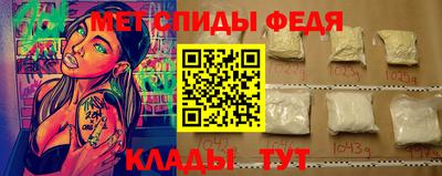 кокаин колумбия Апрелевка