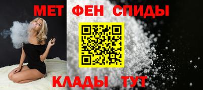 ALPHA PVP Аргун