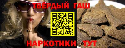 ALPHA PVP Аргун