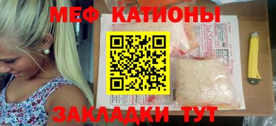 кокаин колумбия Апрелевка