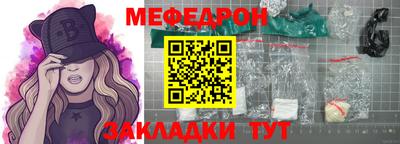 кокаин колумбия Апрелевка