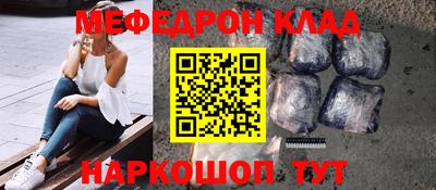 кокаин колумбия Апрелевка
