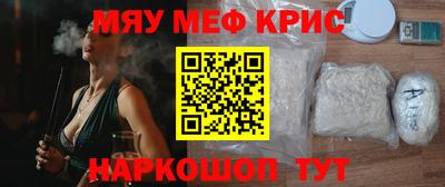 кокаин колумбия Апрелевка